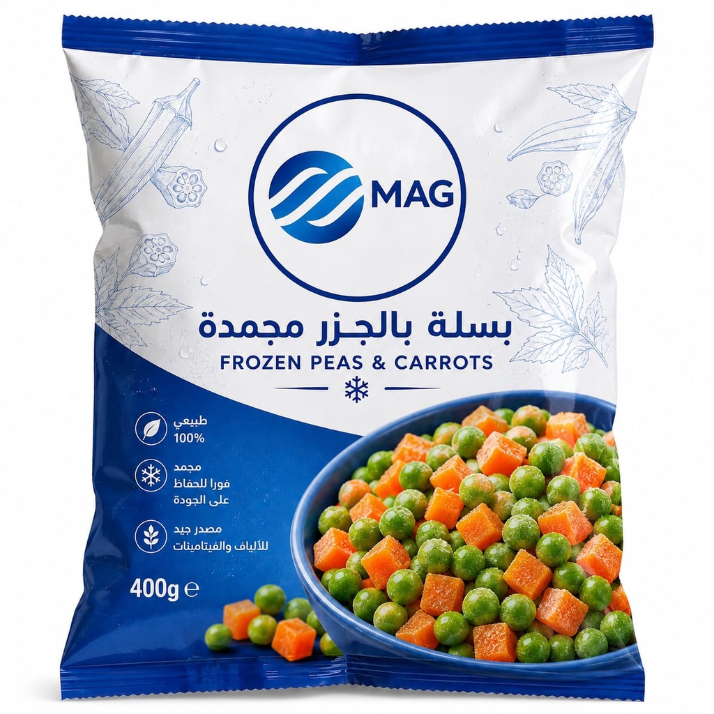 بسلة بالجزر مجمدة