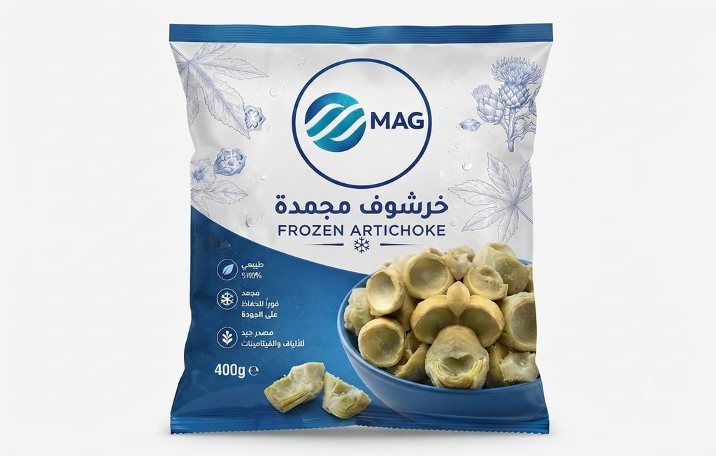 خرشوف مجمد