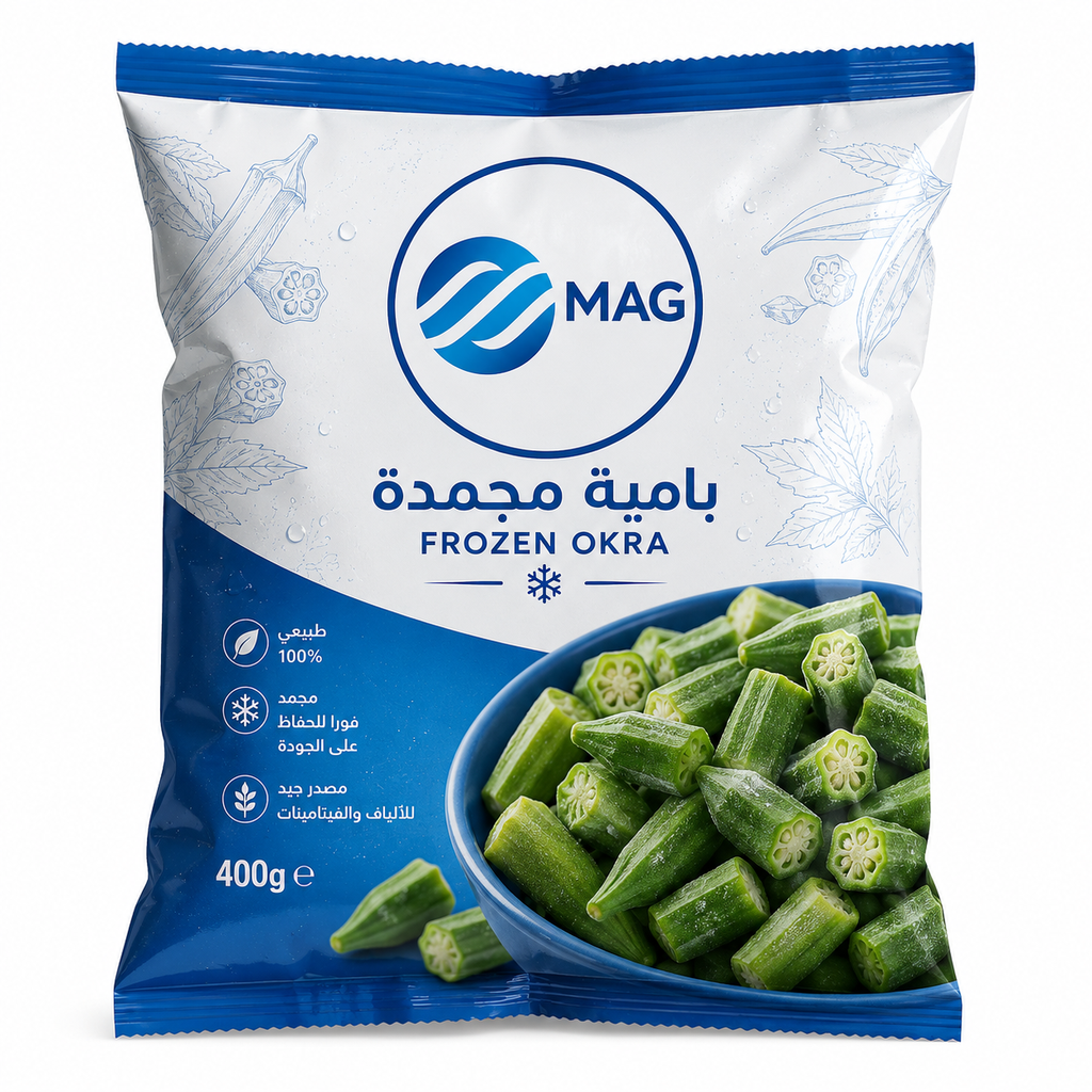 بامية مجمدة