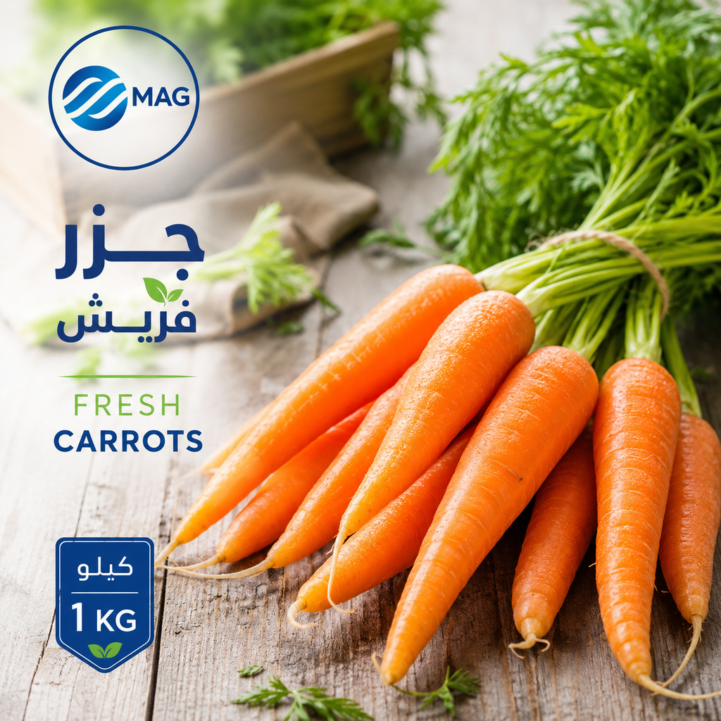 Carrots