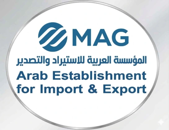 magco